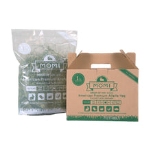 Load image into Gallery viewer, Momi Alfalfa Hay - 1kg / 2.5kg