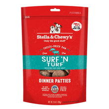Load image into Gallery viewer, Stella & Chewy's Freeze Dried Dinner Patties - Surf 'N Turf