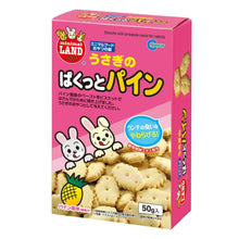 Load image into Gallery viewer, Marukan Pineapple Sandwich Biscuits