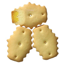 Load image into Gallery viewer, Marukan Pineapple Sandwich Biscuits
