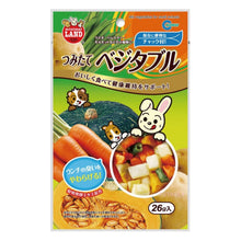 Load image into Gallery viewer, Marukan Vegetables Mix
