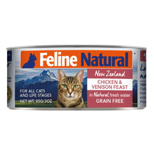 Load image into Gallery viewer, Feline Natural Chicken and Venison Feast Can - 85g / 170g