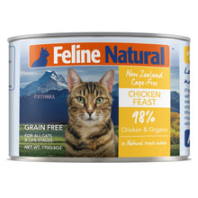 Load image into Gallery viewer, Feline Natural Chicken Feast Can - 85g / 170g