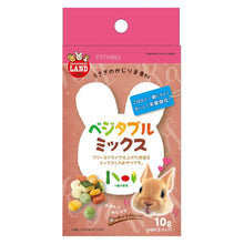 Load image into Gallery viewer, Marukan Vegetable Mix for Rabbit