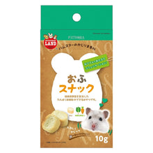 Load image into Gallery viewer, Marukan Wheat Gluten Bread