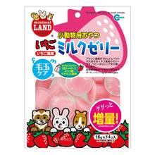 Load image into Gallery viewer, Marukan Strawberry Milk Jelly