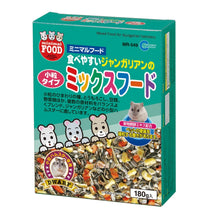 Load image into Gallery viewer, Marukan Mixed Food for Dwarf Hamsters