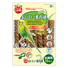 Load image into Gallery viewer, Marukan Foxtail Millet Spray