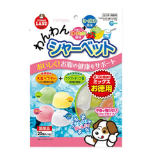 Load image into Gallery viewer, Marukan Fruit Mix & Yogurt Sherbet