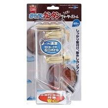 Load image into Gallery viewer, Marukan Water Bottle - 400ml