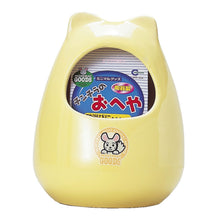 Load image into Gallery viewer, Marukan Porcelain House Large - 17.2cm x 20.4cm