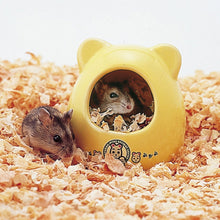 Load image into Gallery viewer, Marukan Porcelain House Small - 8cm x 8cm x 8cm