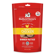 Load image into Gallery viewer, Stella & Chewy's Freeze Dried Dinner Patties - Chewy's Chicken