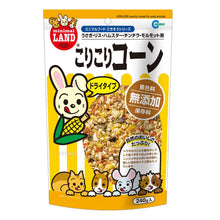 Load image into Gallery viewer, Marukan Kori Kori Munchy Cereal