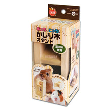 Load image into Gallery viewer, Marukan Wherever Wood Chew - 5.5cm x 5.2cm x 11.8cm