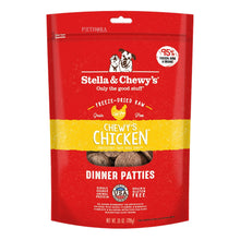 Load image into Gallery viewer, Stella & Chewy's Freeze Dried Dinner Patties - Chewy's Chicken