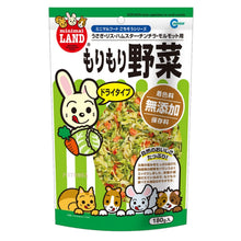 Load image into Gallery viewer, Marukan Mori Mori Dried Vegetables