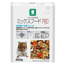 Load image into Gallery viewer, Marukan Pro Mixed Food for Hamsters