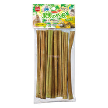 Load image into Gallery viewer, Marukan Papaya Tree Twigs