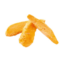 Load image into Gallery viewer, Marukan Freeze Dried Mango