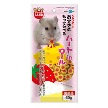 Load image into Gallery viewer, Marukan Strawberry & Cheese Snack