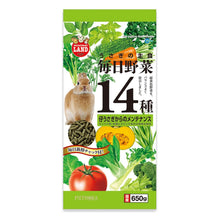 Load image into Gallery viewer, Marukan Daily Veggies 14 - Maintenance
