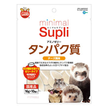 Load image into Gallery viewer, Marukan Minimal Supli Amino Jelly Protein Supplement - Cheese