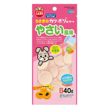 Load image into Gallery viewer, Marukan Probiotic Vegetable Tablet