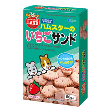 Load image into Gallery viewer, Marukan Strawberry Sandwich