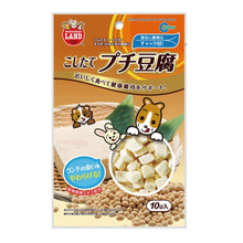 Load image into Gallery viewer, Marukan Freeze Dried Tofu