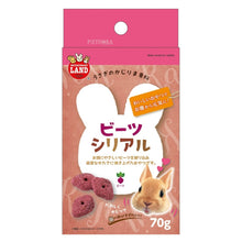 Load image into Gallery viewer, Marukan Beets Cereal for Rabbit