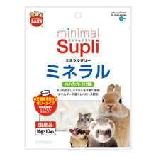 Load image into Gallery viewer, Marukan Minimal Supli Mineral Jelly Supplement - Apple Lychee