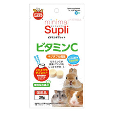 Load image into Gallery viewer, Marukan Minimal Supli Supplement Tablet - Vitamin C