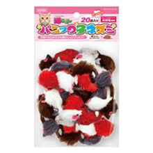 Load image into Gallery viewer, Marukan Mouse Replacement