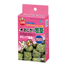 Load image into Gallery viewer, Marukan Natural Hay Cube