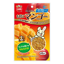 Load image into Gallery viewer, Marukan Dried Mango