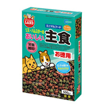 Load image into Gallery viewer, Marukan Basic Food for Small Animals