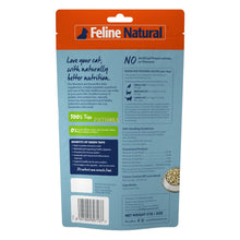 Load image into Gallery viewer, Feline Natural Greeze Dried - Lamb Green Tripe (Booster)