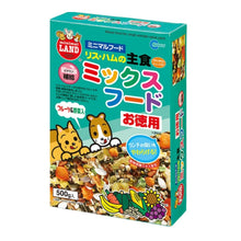 Load image into Gallery viewer, Marukan Mixed Food for Small Animals