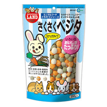 Load image into Gallery viewer, Marukan Saku Saku Dried Vegetable Snacks for Small Animals