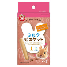 Load image into Gallery viewer, Marukan Milk Biscuit for Rabbit