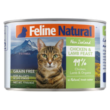 Load image into Gallery viewer, Feline Natural Chicken and Lamb Feast Can - 85g / 170g
