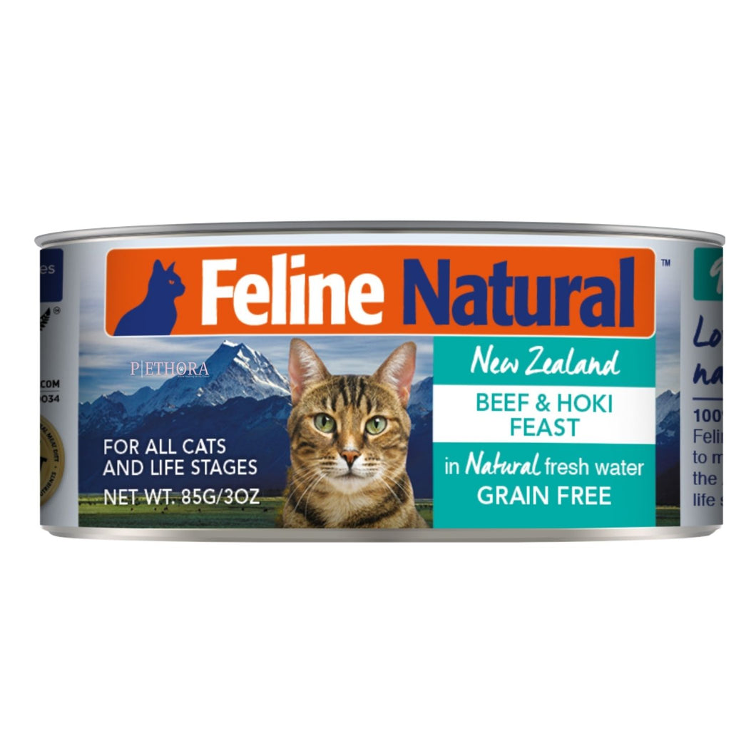 Feline Natural Beef and Hoki Feast - 85g / 170g