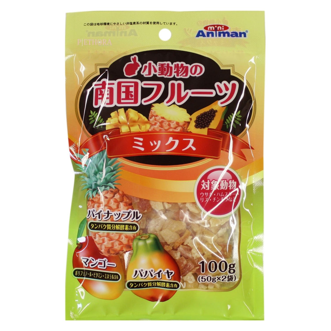 Animan Tropical Fruits Mix for Small Animal