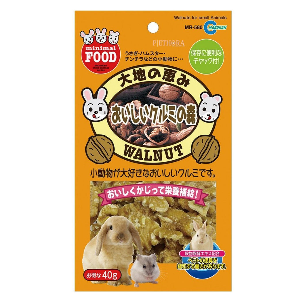 Marukan Walnuts