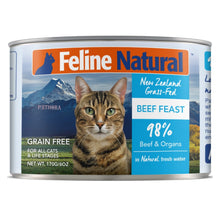 Load image into Gallery viewer, Feline Natural Beef Feast Can - 85g / 170g
