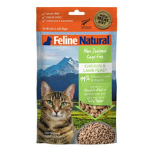 Load image into Gallery viewer, Feline Natural Freeze Dried -  Chicken and Lamb Feast
