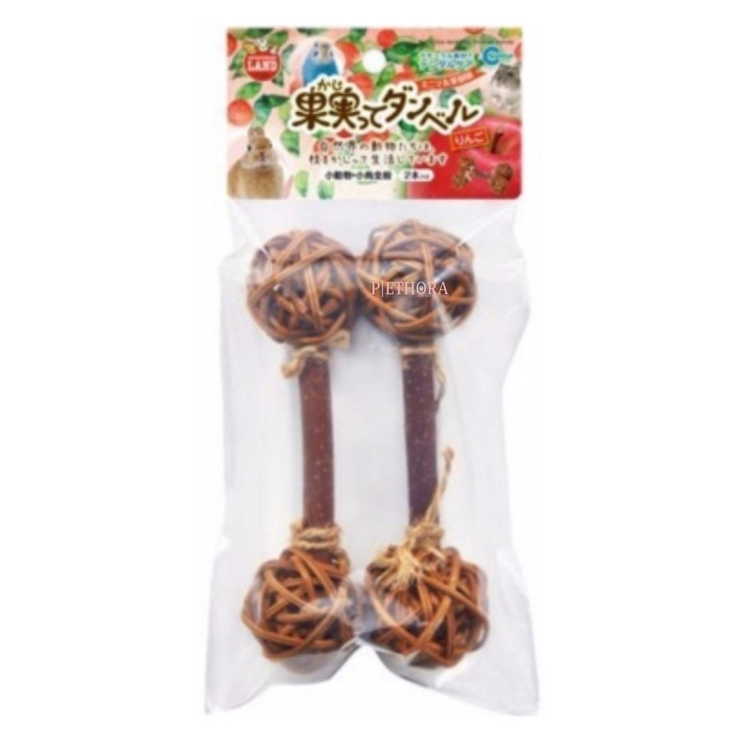 Marukan Apple Tree Dumbbells