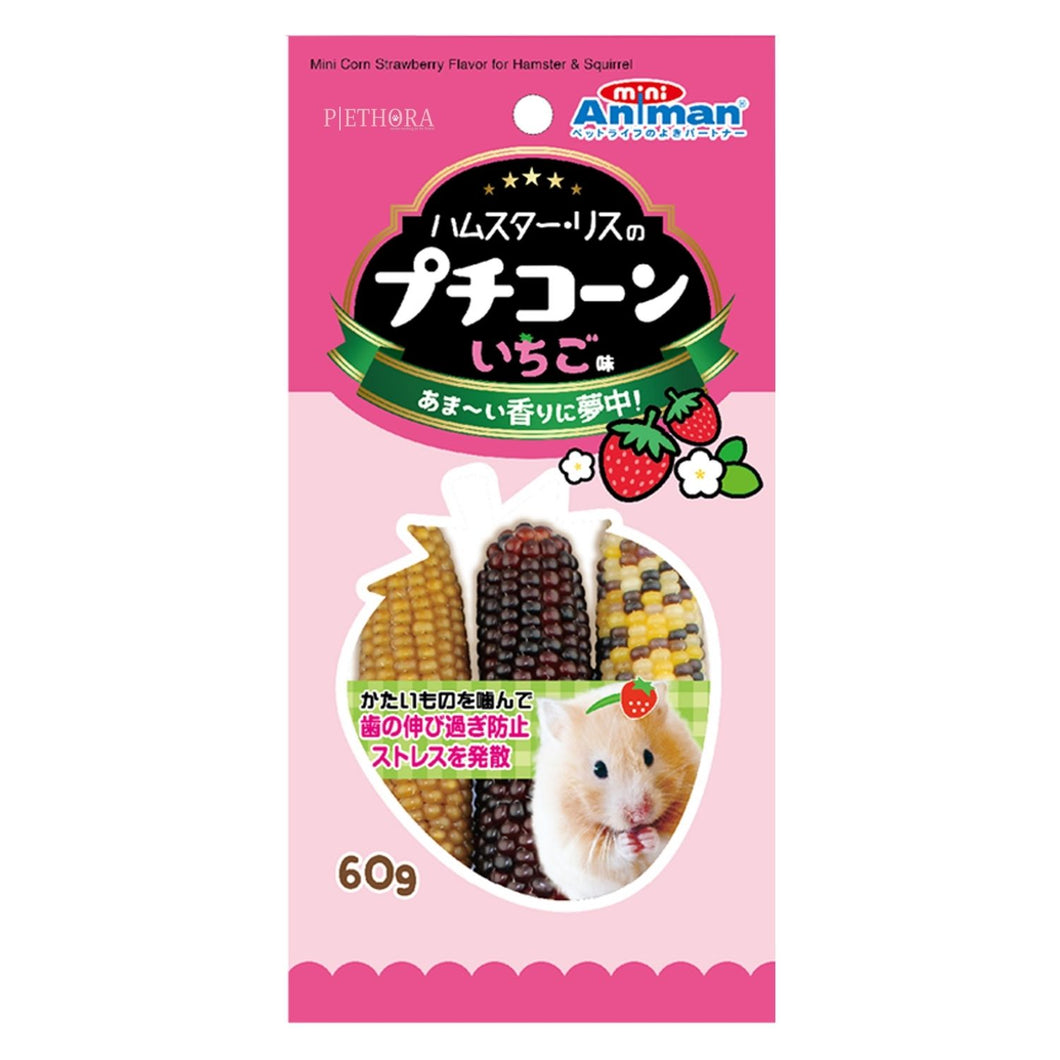 Animan Mini Corn - Strawberry