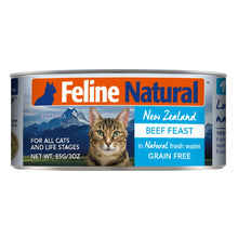 Load image into Gallery viewer, Feline Natural Beef Feast Can - 85g / 170g
